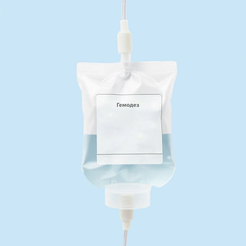 Пакет с инфузионным раствором